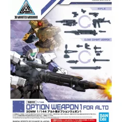 30MM 1/144 OPTION WEAPON 1 FOR ALTO