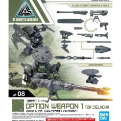 30MM 1/144 OPTION WEAPON 1 FOR CIELNOVA