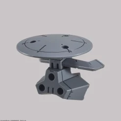 30MM 1/144 OPTION WEAPON 1 FOR CIELNOVA