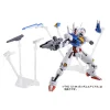 MOBILE SUIT GUNDAM: THE WITCH FROM MERCURY WEAPON DISPLAY BASE