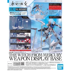 MOBILE SUIT GUNDAM: THE WITCH FROM MERCURY WEAPON DISPLAY BASE