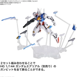 MOBILE SUIT GUNDAM: THE WITCH FROM MERCURY WEAPON DISPLAY BASE