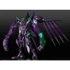 MODEROID FAFNER MARK NICHT
