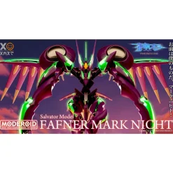 MODEROID FAFNER MARK NICHT