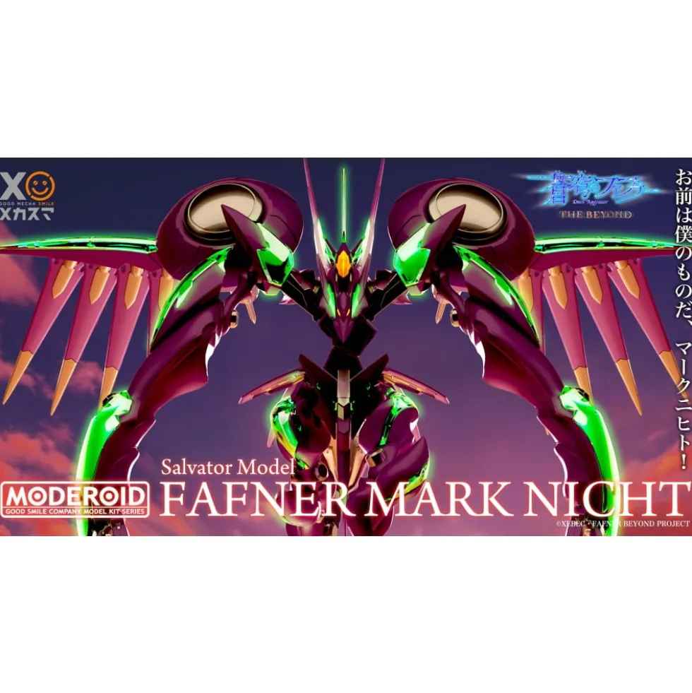 MODEROID FAFNER MARK NICHT