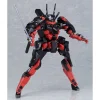 MODEROID Kuromukuro