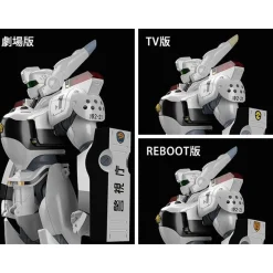 MODEROID PATLABOR 1/60 AV-98 INGRAM & BULLDOG