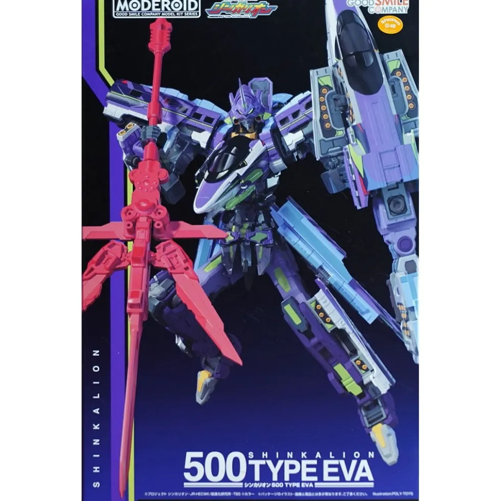 MODEROID SHINKALION 500 TYPE EVA