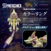 MONSTER HUNTER X ZOIDS 1/35 GATLING FOX MIZUTSUNE