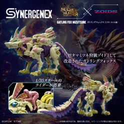 MONSTER HUNTER X ZOIDS 1/35 GATLING FOX MIZUTSUNE