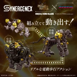 MONSTER HUNTER X ZOIDS 1/35 KNUCKLE KONG RAJANG