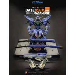 MOSHOW TOYS : BRAHMA MARU ADVANCED DATE MASAMUNE