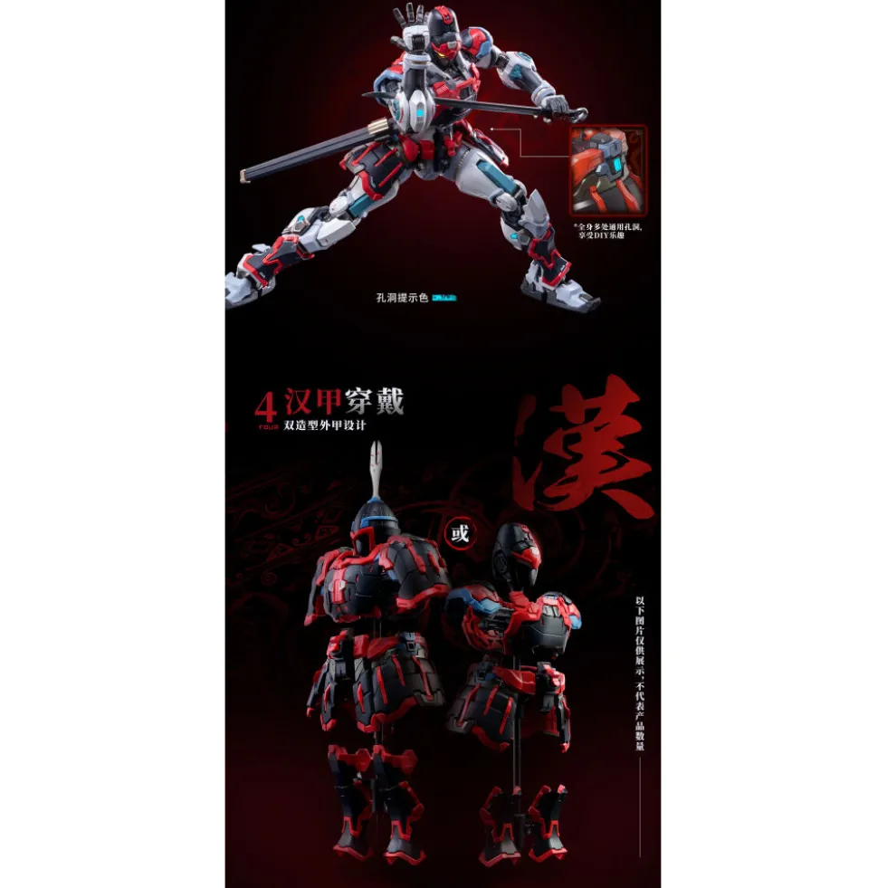 MOSHOW TOYS : GREAT HAN TIGER WARRIOR – KUI SU
