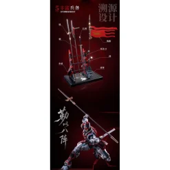 MOSHOW TOYS : GREAT HAN TIGER WARRIOR – KUI SU