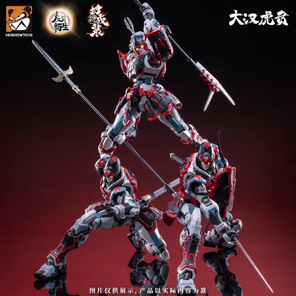 MOSHOW TOYS : GREAT HAN TIGER WARRIOR – KUI SU