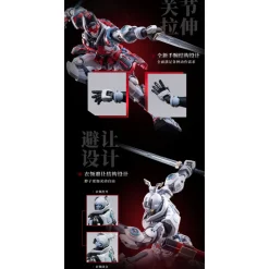 MOSHOW TOYS : GREAT HAN TIGER WARRIOR – KUI SU