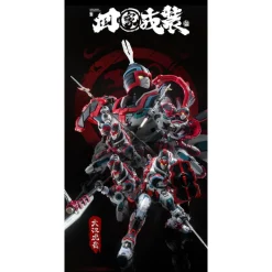 MOSHOW TOYS : GREAT HAN TIGER WARRIOR – KUI SU