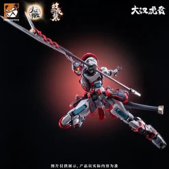 MOSHOW TOYS : GREAT HAN TIGER WARRIOR – KUI SU