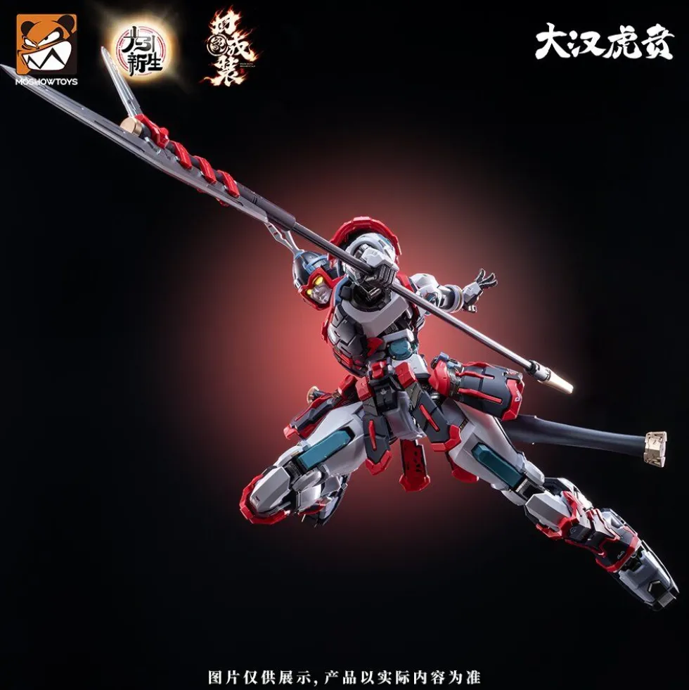 MOSHOW TOYS : GREAT HAN TIGER WARRIOR – KUI SU