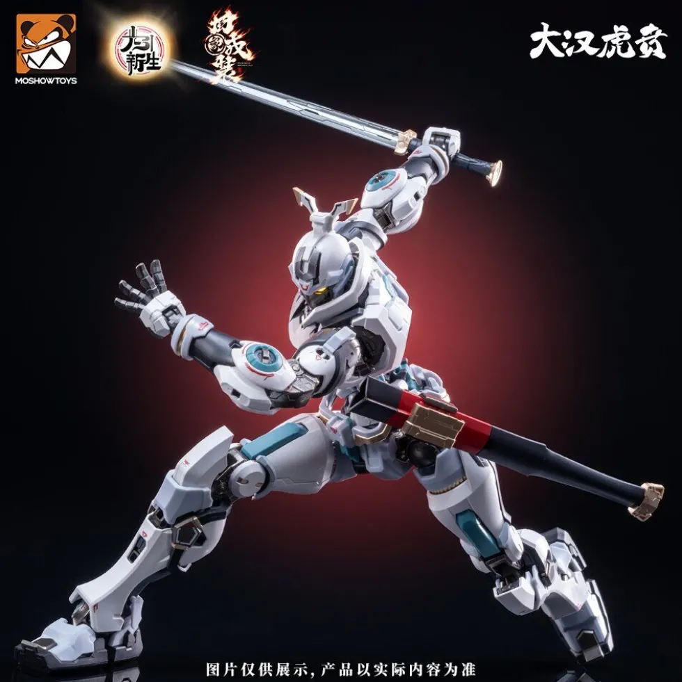 MOSHOW TOYS : GREAT HAN TIGER WARRIOR – KUI SU