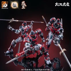 MOSHOW TOYS : GREAT HAN TIGER WARRIOR – KUI SU