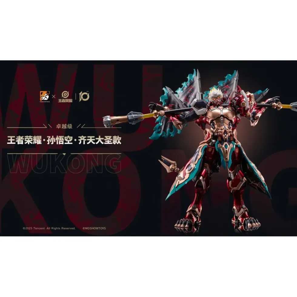 MOSHOW TOYS : HONOR OF KINGS SUN WUKONG