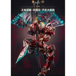 MOSHOW TOYS : HONOR OF KINGS SUN WUKONG