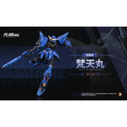 MOSHOW TOYS : ILLUSTRIOUS CLASS – DATE MASAMUNE BRAHMA MARU