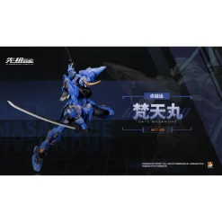 MOSHOW TOYS : ILLUSTRIOUS CLASS – DATE MASAMUNE BRAHMA MARU