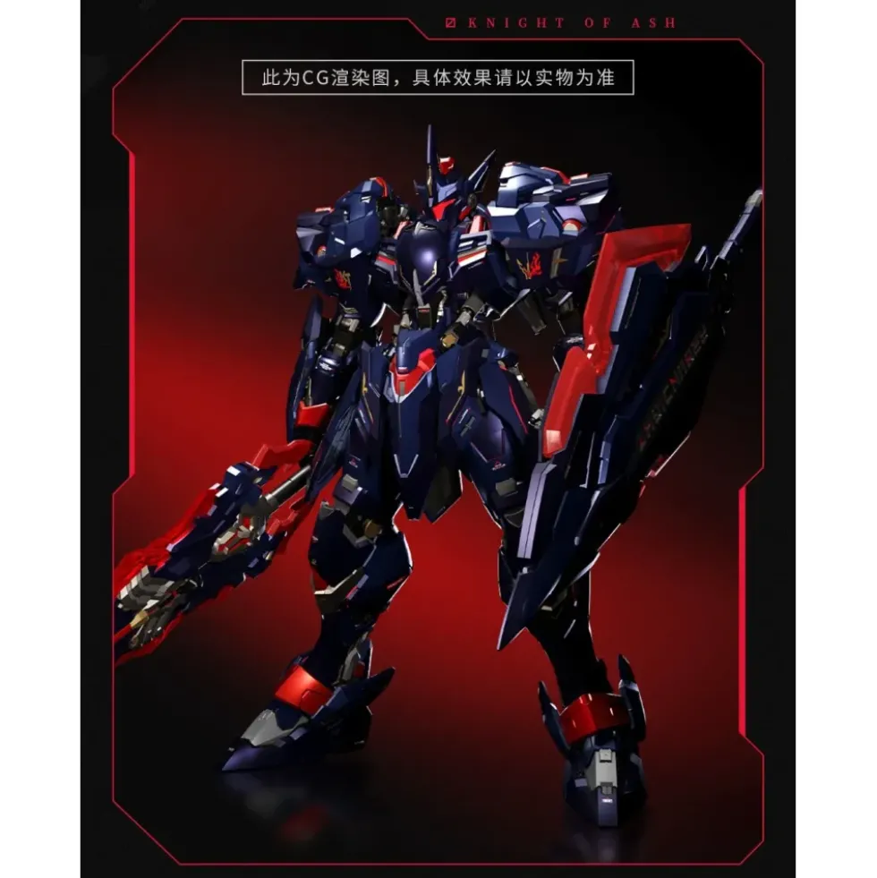 MOSHOW TOYS : LANCELOT SPECIAL EDITION KNIGHT OF ASH