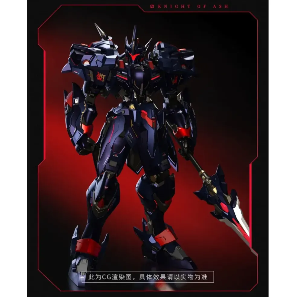 MOSHOW TOYS : LANCELOT SPECIAL EDITION KNIGHT OF ASH