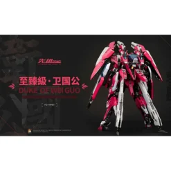 MOSHOW TOYS : MCT-AP04 PROGENITOR EFFECT WEI GUOGONG