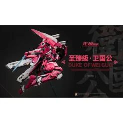 MOSHOW TOYS : MCT-AP04 PROGENITOR EFFECT WEI GUOGONG