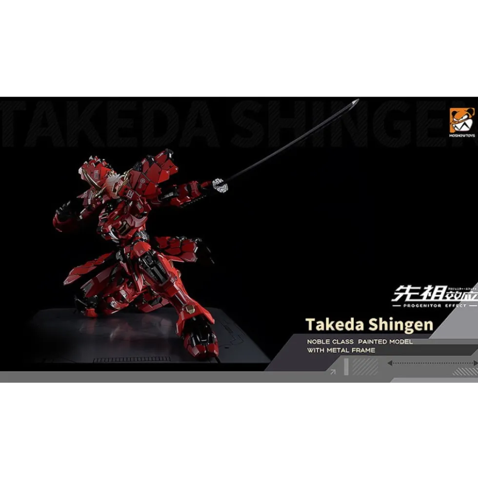 MOSHOW TOYS : THE TIGER OF KAI TAKEDA SHINGEN