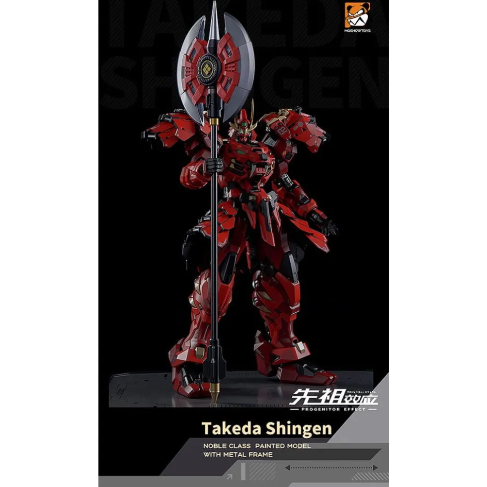 MOSHOW TOYS : THE TIGER OF KAI TAKEDA SHINGEN