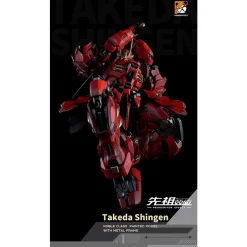 MOSHOW TOYS : THE TIGER OF KAI TAKEDA SHINGEN