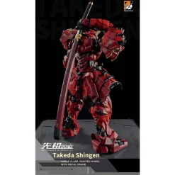 MOSHOW TOYS : THE TIGER OF KAI TAKEDA SHINGEN
