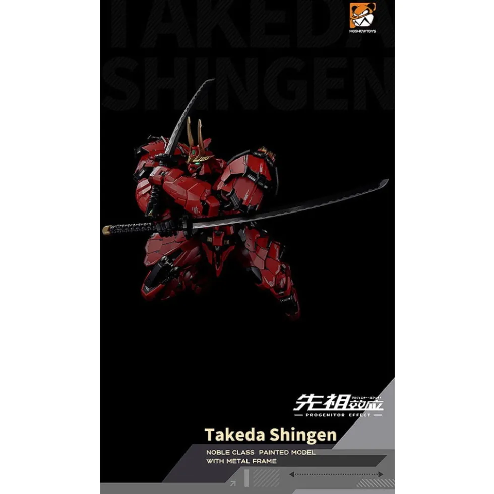 MOSHOW TOYS : THE TIGER OF KAI TAKEDA SHINGEN