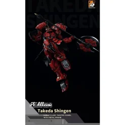 MOSHOW TOYS : THE TIGER OF KAI TAKEDA SHINGEN