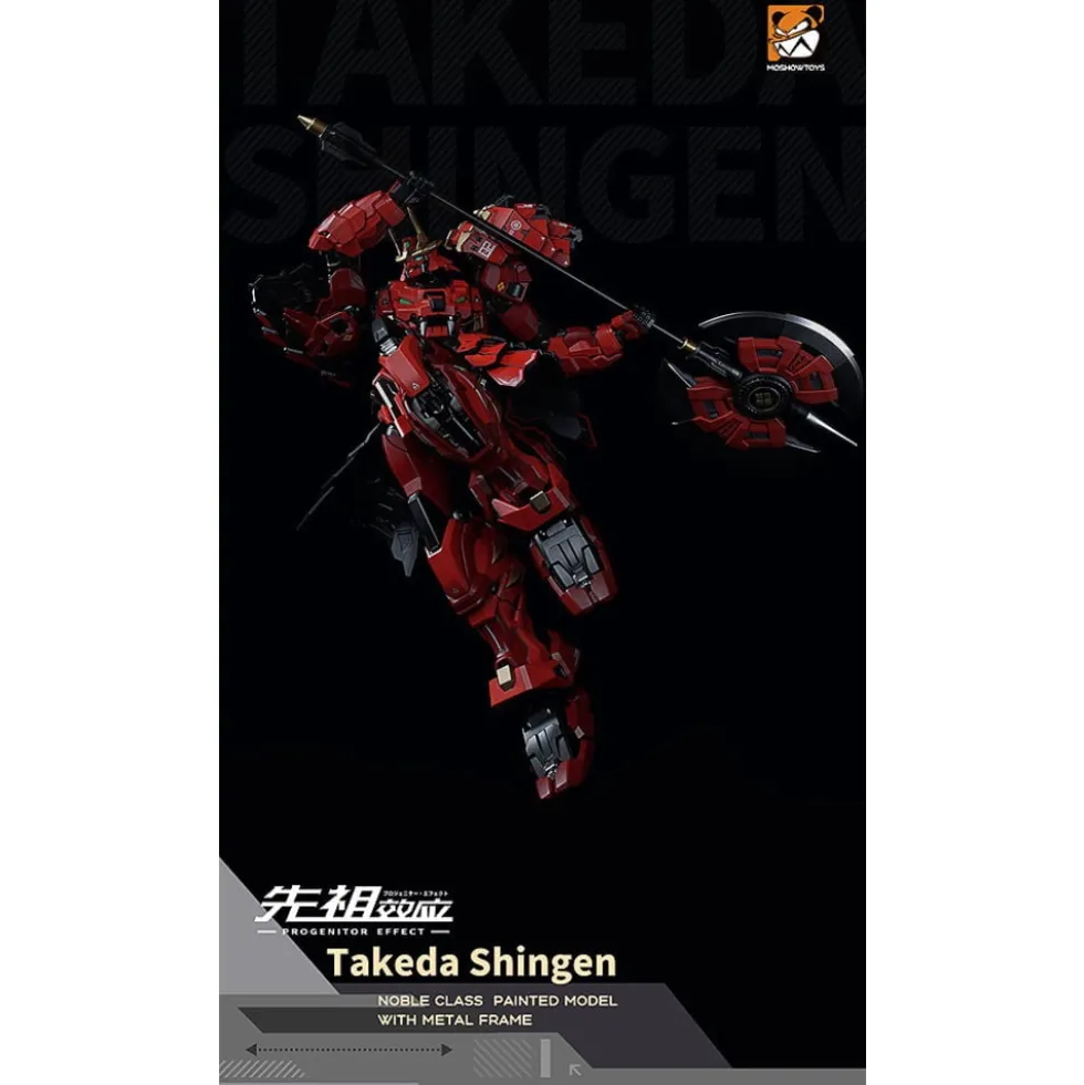 MOSHOW TOYS : THE TIGER OF KAI TAKEDA SHINGEN