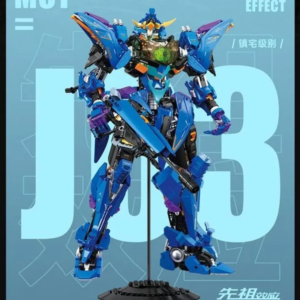 MOSHOW X TOPTOY : MCT-J03 DATE MASAMUNE