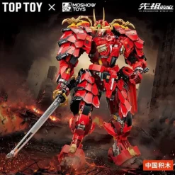 MOSHOW X TOPTOY : MCT-J02 TAKEDA SHINGEN
