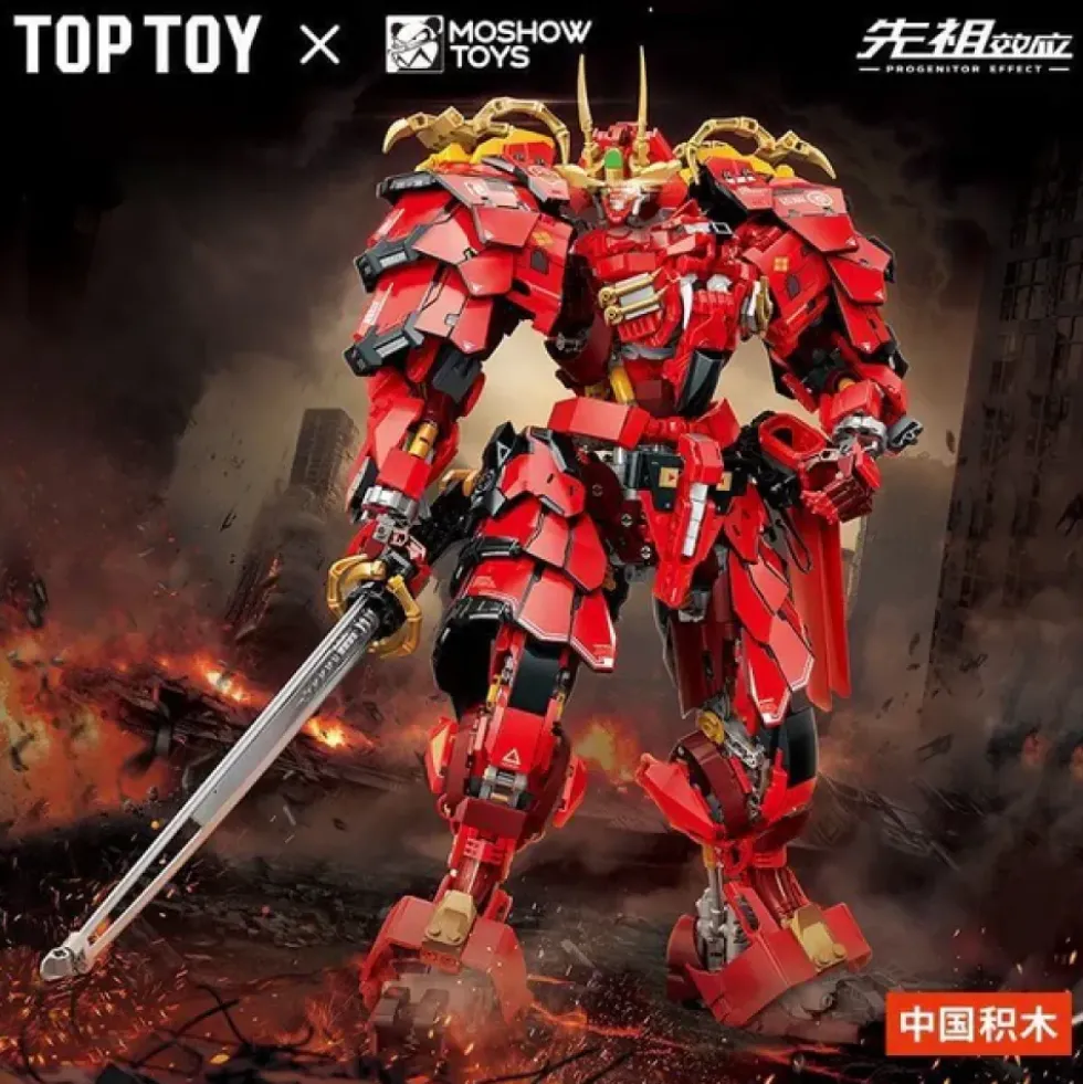 MOSHOW X TOPTOY : MCT-J02 TAKEDA SHINGEN