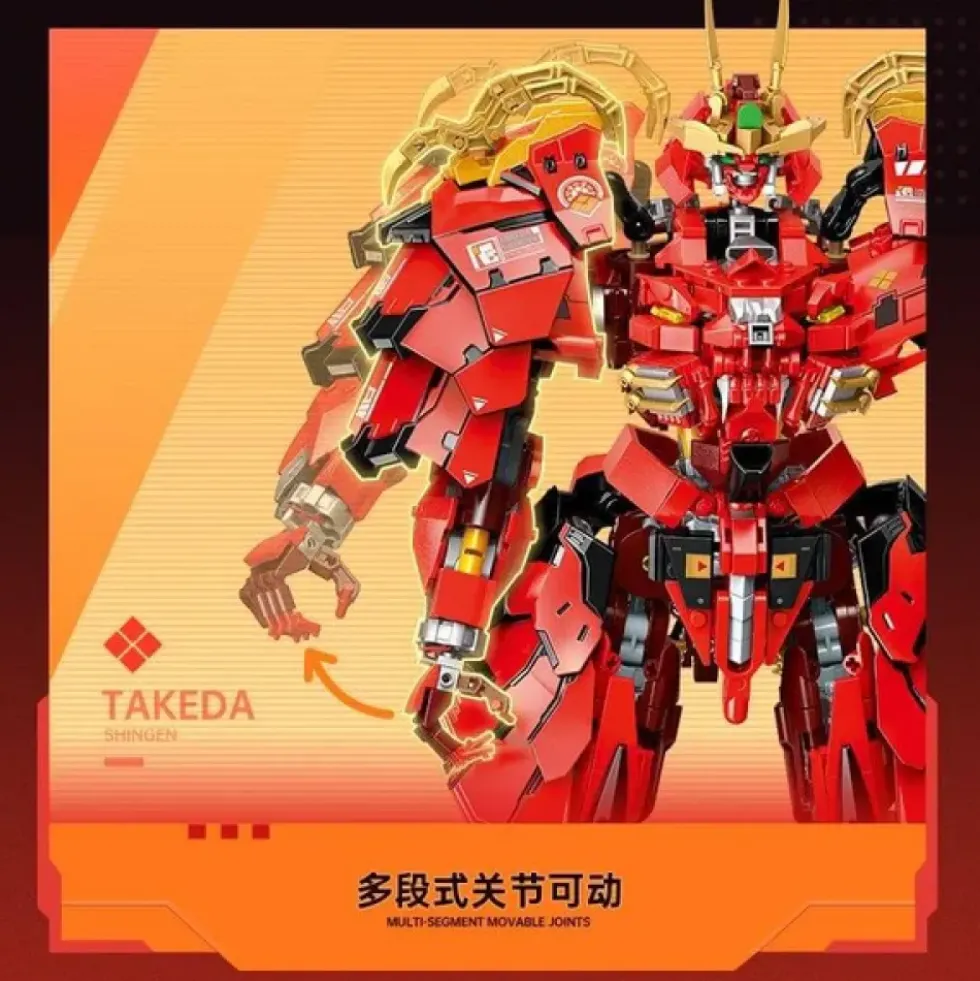 MOSHOW X TOPTOY : MCT-J02 TAKEDA SHINGEN