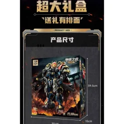 MOSHOW X TOPTOY : TAKEDA SHINGEN DARKNESS FORM