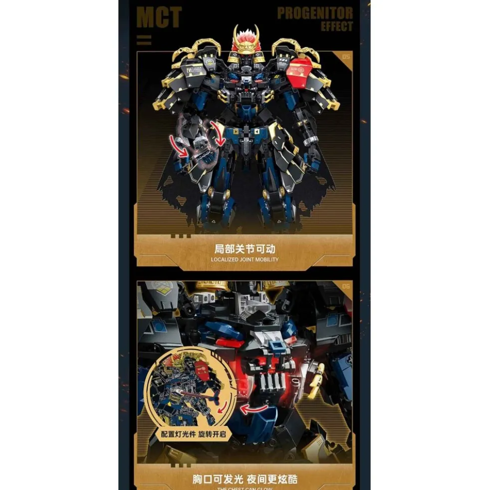 MOSHOW X TOPTOY : TAKEDA SHINGEN DARKNESS FORM