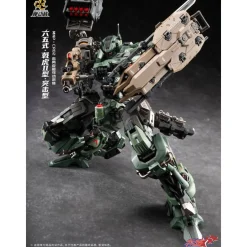 MOTOR NUCLEAR : MNP-BLAZING STARS MNP-CR02 TYPE 65 JIHU MARK II – ASSAULT TYPE