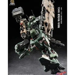 MOTOR NUCLEAR : MNP-BLAZING STARS MNP-CR02 TYPE 65 JIHU MARK II – ASSAULT TYPE