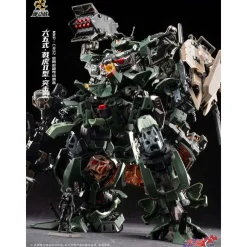 MOTOR NUCLEAR : MNP-BLAZING STARS MNP-CR02 TYPE 65 JIHU MARK II – ASSAULT TYPE