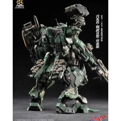 MOTOR NUCLEAR : MNP-BLAZING STARS MNP-CR02 TYPE 65 JIHU MARK II – ASSAULT TYPE